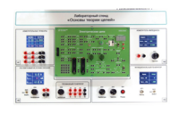 Лабораторный стенд «Основы теории цепей» - fgospostavki.ru - Миасс