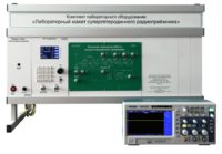 Комплект лабораторного оборудования «Лабораторный макет супергетеродинного радиоприёмника»  - fgospostavki.ru - Миасс