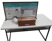 Стенд "Определение теплоемкости воздуха" - fgospostavki.ru - Миасс