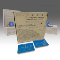 Комплект минимодулей «Полупроводниковые приборы»  - fgospostavki.ru - Миасс