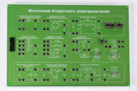 Сменная панель «Источники вторичного электропитания» - fgospostavki.ru - Миасс