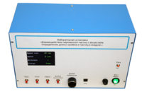 Лабораторная установка «Взаимодействие заряженных частиц с веществом. Определение длины пробега альфа-частиц в воздухе» - fgospostavki.ru - Миасс