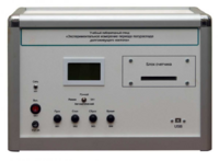 Учебная лабораторная установка «Измерение периода полураспада долгоживущего изотопа» - fgospostavki.ru - Миасс