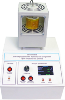 Лабораторная установка «Определение изменения энтропии при плавлении олова» - fgospostavki.ru - Миасс
