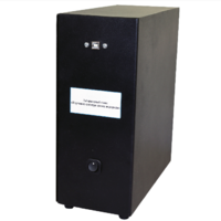 Лабораторный стенд «Изучение спектра атома водорода»   - fgospostavki.ru - Миасс