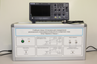 Учебный лабораторный стенд «Установка для определения резонансного потенциала атома инертного газа. Опыт Франка и Герца» - fgospostavki.ru - Миасс