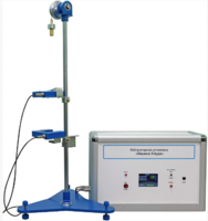 Лабораторная установка «Машина Атвуда»  - fgospostavki.ru - Миасс