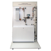 Учебный стенд «Типовой узел учета отопления» - fgospostavki.ru - Миасс