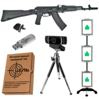 Программно-аппаратный комплекс стрелковый тренажер электронный лазерный «Стрелковый ас» - fgospostavki.ru - Миасс