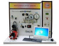 Учебный лабораторный стенд «Промышленные датчики давления» - fgospostavki.ru - Миасс