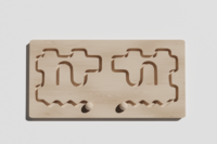 Межполушарная доска №19 - fgospostavki.ru - Миасс