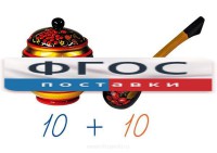 Счетный материал на магнитах "Хохлома" - fgospostavki.ru - Миасс