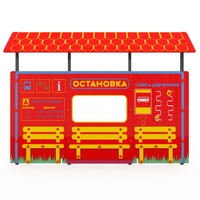 Учебно-игровой макет "Остановка" мобильный - fgospostavki.ru - Миасс