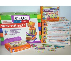 Набор игр в чемоданчике "Слово за слово" 7+ - fgospostavki.ru - Миасс