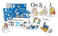 Комбинированное наглядное пособие "Наглядный английский (Visual English)" - fgospostavki.ru - Миасс
