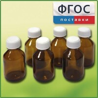 Набор склянок для растворов реактивов 30 миллилитров (6 штук) - fgospostavki.ru - Миасс