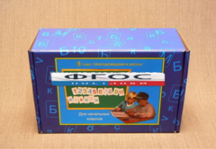 Комплект "Цифры, буквы, знаки с магнитным креплением" для начальной школы - fgospostavki.ru - Миасс