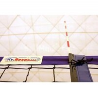 Антенны волейбольные под карманы - fgospostavki.ru - Миасс