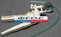 Насос вакуумный ручной - fgospostavki.ru - Миасс
