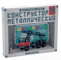Конструктор металлический для уроков труда Школьный-4 (294 элемента) - fgospostavki.ru - Миасс