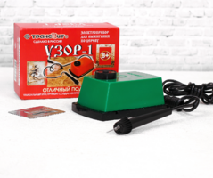 Прибор для выжигания «Узор - 1», с иглой по дереву - fgospostavki.ru - Миасс