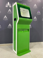 Напольный дезинфектор Biostop, 10 л - fgospostavki.ru - Миасс