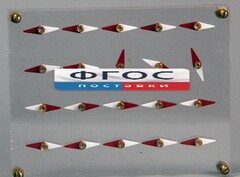 Модель молекулярного строения магнита - fgospostavki.ru - Миасс