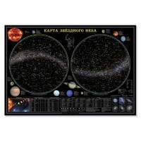 Карта звездного неба (101 х 69 см) - fgospostavki.ru - Миасс