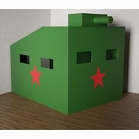 Игровой домик «Танк» - fgospostavki.ru - Миасс