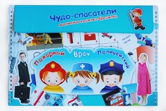 Магнитное развивающее пособие "Чудо-спасатели" - fgospostavki.ru - Миасс