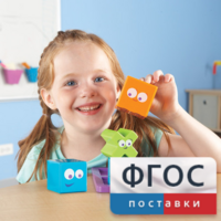 Ментальные блоки. Набор для малышей - fgospostavki.ru - Миасс