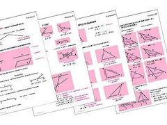 Таблицы по геометрии 7 класс (18 штук, формат А1) - fgospostavki.ru - Миасс