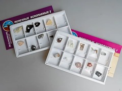 Коллекция "Полезные ископаемые" - fgospostavki.ru - Миасс