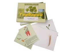 Гербарий "Культурные растения" (30 видов, с иллюстрациями) - fgospostavki.ru - Миасс