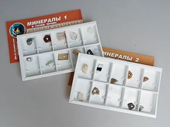 Коллекция "Минералы и горные породы" (20 видов) - fgospostavki.ru - Миасс