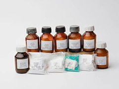 Набор № 13 ВС "Галогениды" - fgospostavki.ru - Миасс