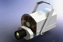 Проектор Солнечный-LED - fgospostavki.ru - Миасс