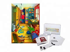 Магнитно-маркерный ситуационный плакат "Детская комната" с набором магнитных карточек + методические рекомендации (иностранный язык) - fgospostavki.ru - Миасс