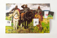 Магнитная таблица умножения "Богатыри" - fgospostavki.ru - Миасс