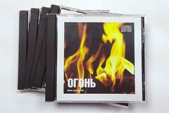 Набор CD дисков для релаксации (5 дисков) - fgospostavki.ru - Миасс