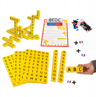 Обучающий конструктор Английский язык 3D (212 деталей) - fgospostavki.ru - Миасс