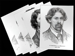 Портреты художников (22 шт, ф А3 ) - fgospostavki.ru - Миасс
