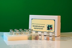 Коллекция "Минеральные удобрения" - fgospostavki.ru - Миасс
