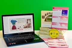 Коллекция натурально-интерактивная "Хлопок" - fgospostavki.ru - Миасс
