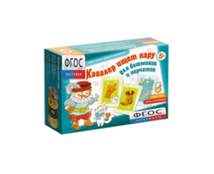 Настольная игра "Кавалер ищет пару" - fgospostavki.ru - Миасс