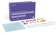 Ресурсный комплект модульной электроники «Информационные технологии littleBits» - fgospostavki.ru - Миасс