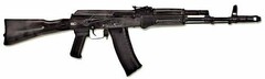 Массогабаритный макет автомата Калашникова ММГ со стационарным прикладом - fgospostavki.ru - Миасс