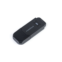 Модуль для беспроводного управления и программирования Bluetooth Dongle - fgospostavki.ru - Миасс