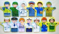 Набор рукавичек "Профессии" - fgospostavki.ru - Миасс