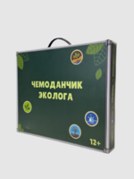 Набор для опытов "Юный эколог" - fgospostavki.ru - Миасс